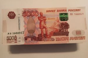 С октября некоторых россиян ожидает прибавка к зарплате