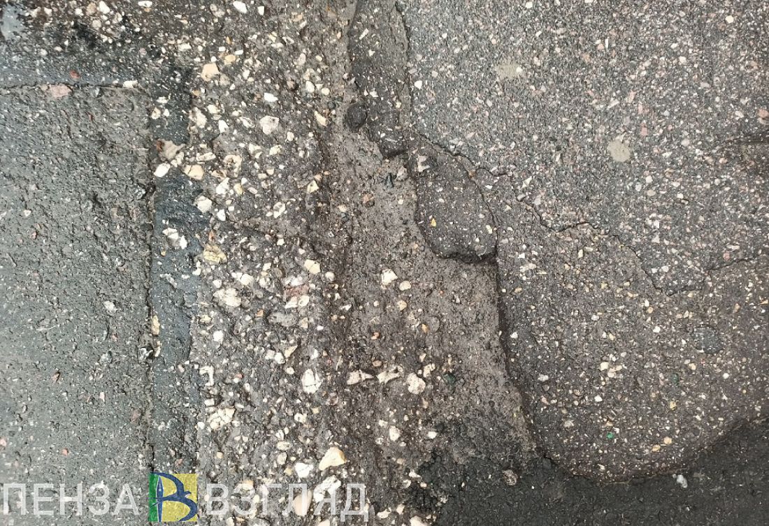 В Пензе Горводоканал вскрыл асфальт без согласования с администрацией