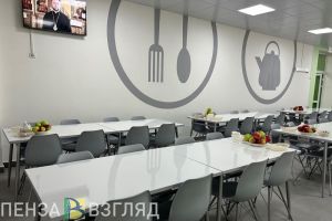 В Пензенской области увеличили ассигнования на питание детей участников СВО и присмотр за ними