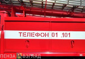 В ГУ МЧС рассказали, почему пожар на 2-й Офицерской улице в Пензе получил такое распространение