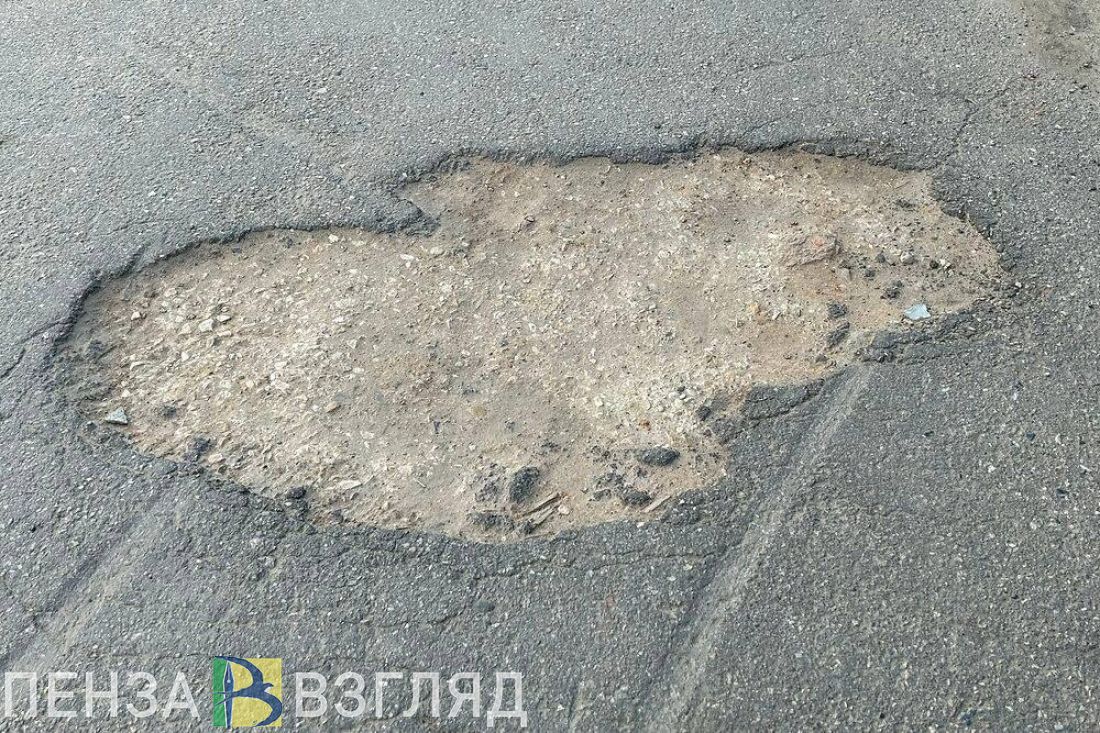 Пензенцы просят отремонтировать дорогу в микрорайоне Терновка