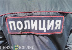 В Сердобском районе выявили мошенничество в сфере соцконтрактов