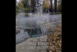 Возле ПГУАС в Пензе появился горячий источник