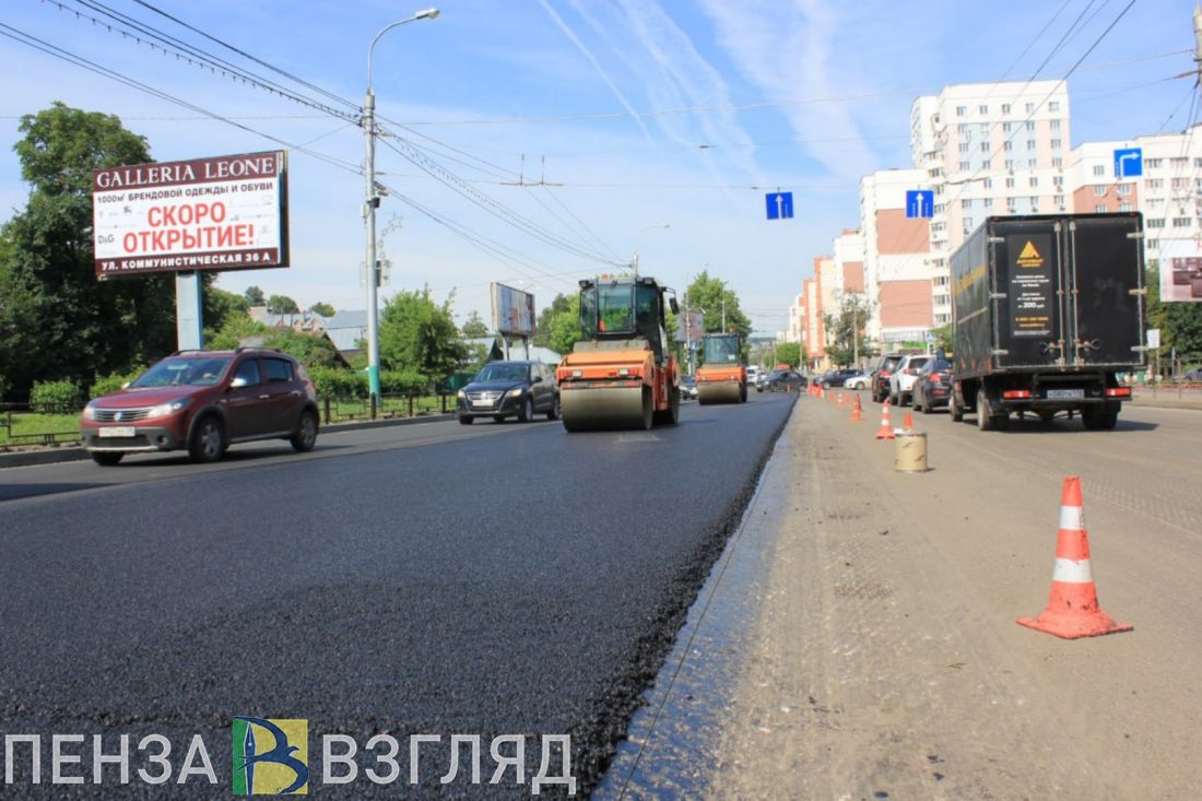 Хуснуллин назвал Пензенскую область в числе лучших регионов по нацпроекту  «БКД»