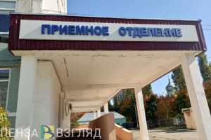В день открытых дверей в онкодиспансере пензячек проконсультируют по раку груди