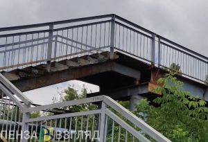 Пензенцы боятся ездить и ходить по мосту на ул. Токарной