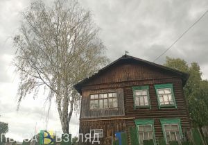 Дождь и снег: пензенцев предупредили об ухудшении погоды