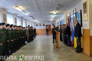 В Пензе прошли торжественные проводы призывников