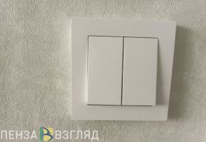 Стало известно, где в Пензе не будет света 18 октября