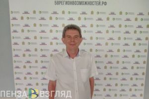 Владимир Первушкин о Юридической энциклопедии: «Мы создали уникальную вещь»