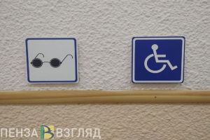 Пензенских работодателей планируют штрафовать за невыполнение важной квоты