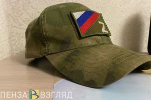 В Пензенской области увеличили число получателей соцподдержки среди добровольцев
