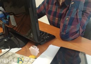 Порядок входа на Госуслуги для пензенцев изменится с 28 октября