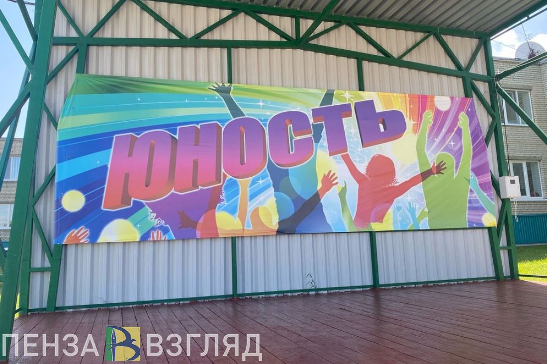 В пензенских лагерях в 2024 году построят три модульных корпуса