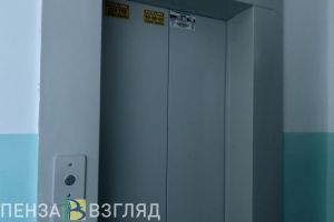 В 2023 году в Пензенской области заменили 71 лифт