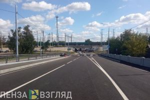 Мельниченко рассказал о главных инфраструктурных транспортных проектах