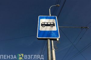 В Пензе троллейбусные маршруты №6, 7 могут продлить до «Арбековской заставы»