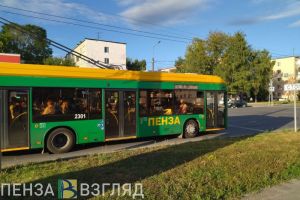 В Пензе ответили на вопрос о троллейбусном маршруте от Засечного до Ахун