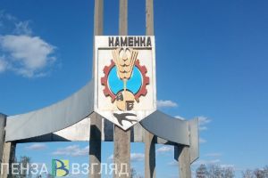 В отношении главы администрации Каменки возбудили дело