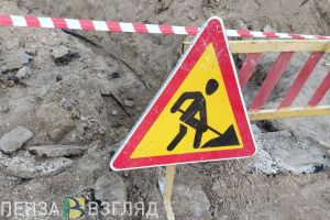 В Пензе власти ответили на вопрос о перспективах строительства метро