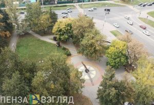 Как изменится жизнь пензенцев в ноябре