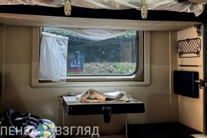 В ноябрьские праздники из Пензы в Москву будут ходить дополнительные поезда