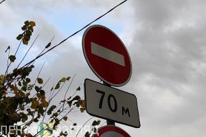Проезд транспорта на пересечении улиц Свердлова и Богданова в Пензе ограничат