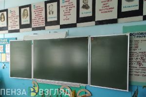 Пензенским школьникам могут разрешить брать телефоны только в экстренных случаях