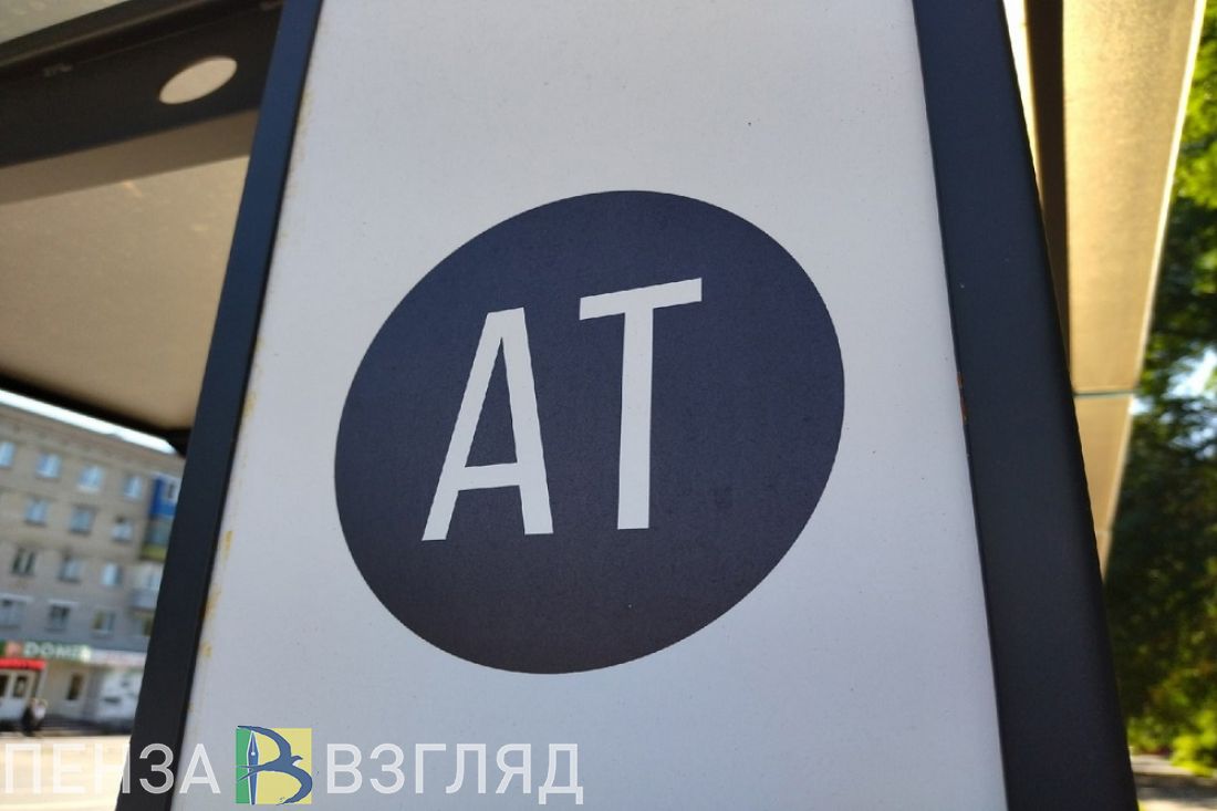 В Пензе на маршруте №93 могут появиться автобусы большого класса