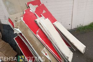 В Пензе рассказали о перспективах строительства мусороперерабатывающего завода