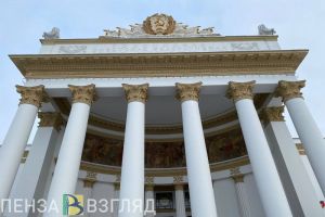 Собянин рассказал о подготовке к международной выставке-форуму «Россия»