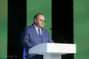 Олег Мельниченко поздравил Федерацию профсоюзов Пензенской области с юбилеем