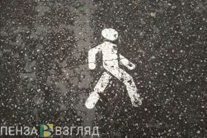 Водитель иномарки сбила под Пензой двух пешеходов
