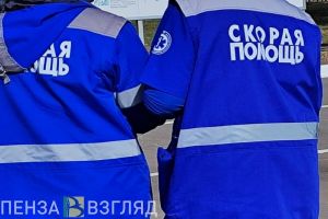 В Каменском районе водитель пострадал в ДТП