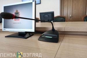 Пензенским предпринимателям расскажут о мерах поддержки бизнеса