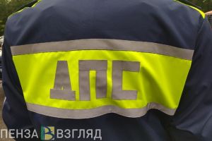 В Пензенской области выявили 64 нетрезвых водителя