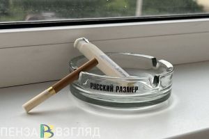 У сердобского предпринимателя изъяли 5 тысяч пачек контрафактных сигарет