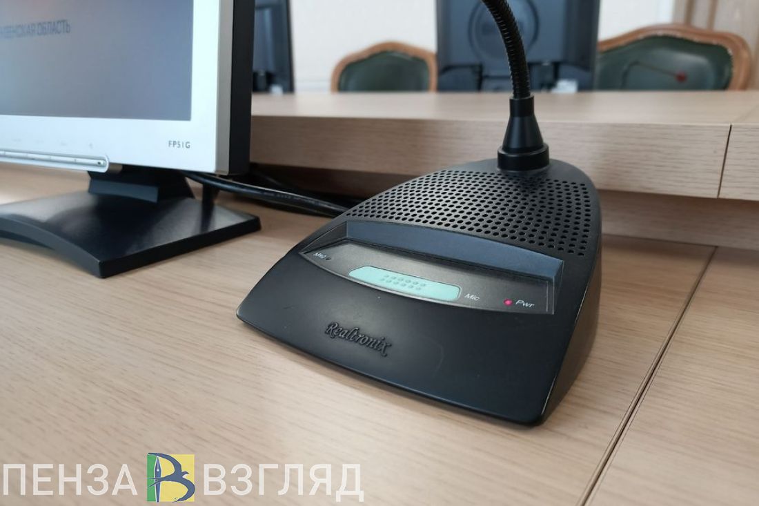В Пензенской области создан новый Координационный совет