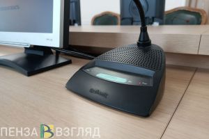 В Пензенской области создан новый Координационный совет