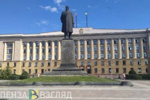 В Пензе создадут рабочую группу по контролю внедрения клиентоцентричности