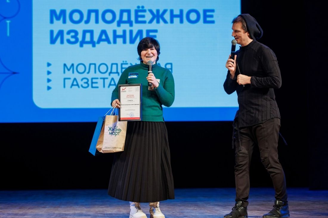 Пензенскую детско-юношескую газету «Деловой» отметили на всероссийском фестивале