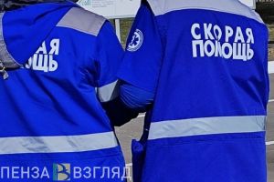 На производстве в Пензе погиб мужчина