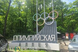 В Пензе открылась выставка «Россия-Пенза-Донбасс. Мы вместе! Мы едины!»