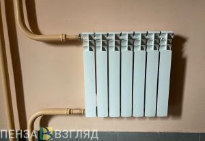 Пензенцам рассказали, в каких случаях возможен перерасчет платы за отопление