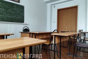 Пензенских участников СВО и их детей будут принимать в колледжи в первую очередь