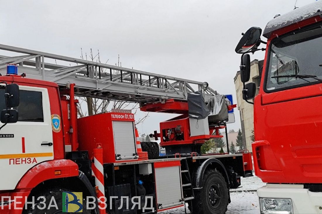 В Пензе примут меры по обеспечению пожарной безопасности в осенне-зимний  период