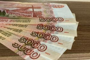 Эксперт указал на риск банковского вклада с высокой процентной ставкой