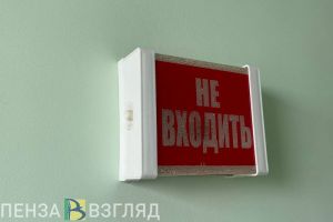 В Минздраве опровергли мнение о нехватке моргов в Пензе