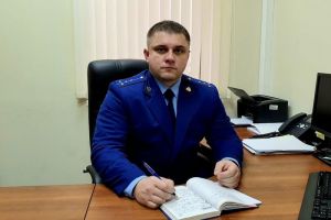 Новый прокурор назначен в Малосердобинском районе Пензенской области