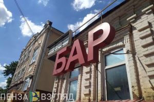 В Пензе могут полностью запретить продажу алкоголя в кегах